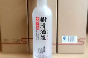 樹(shù)清酒莊——傳統(tǒng)與夢(mèng)想的承載